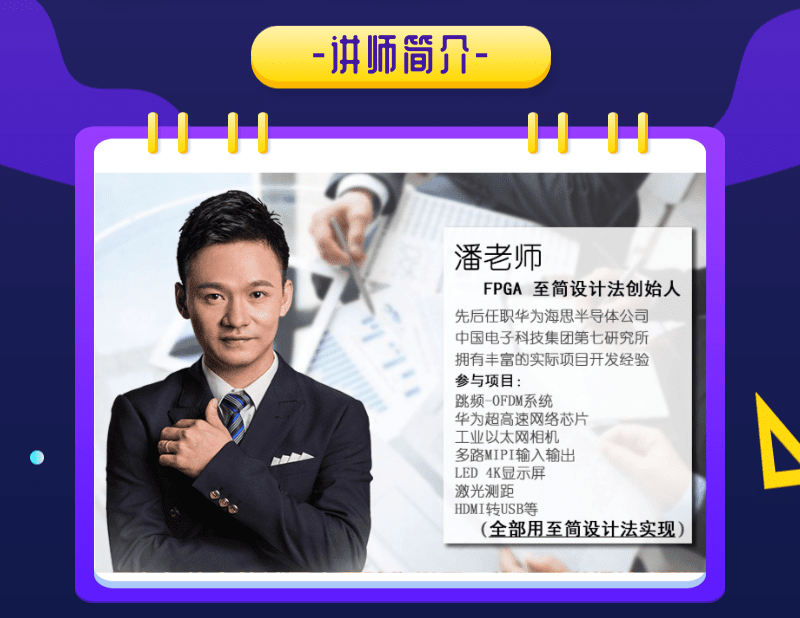 26cffd29e9e7acd6dba90b74dc4077c4_1-2104291G451I5.png