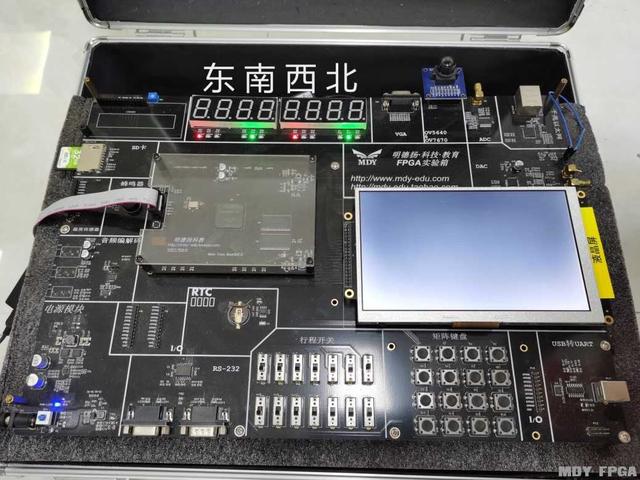 「每周FPGA案例」狀態機實現的LED交通燈2