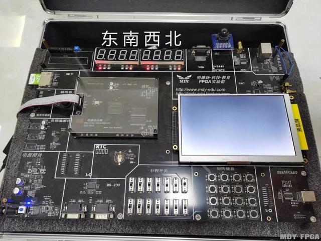 「每周FPGA案例」狀態機實現的LED交通燈2
