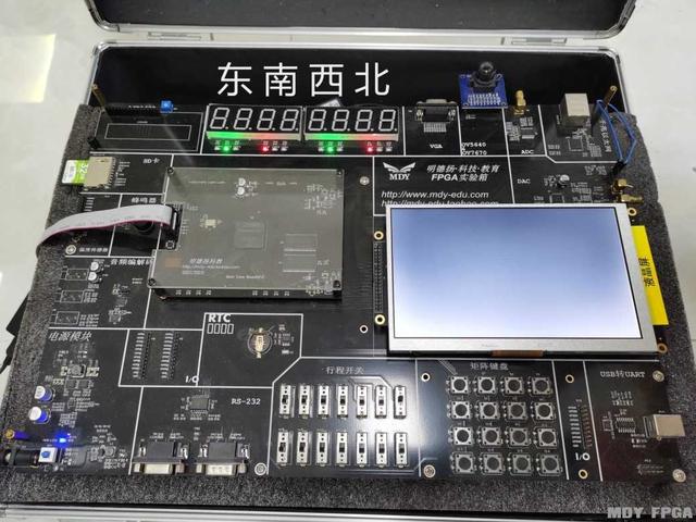 「每周FPGA案例」狀態機實現的LED交通燈2
