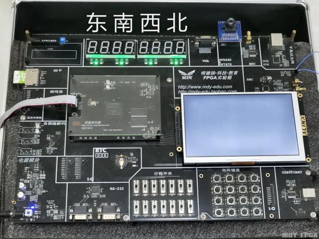 「每周FPGA案例」定時轉換的LED交通燈1設計