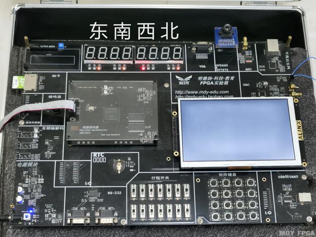 「每周FPGA案例」定時轉換的LED交通燈1設計