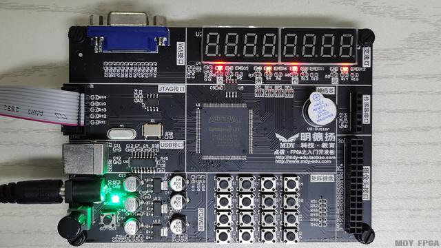 「每周FPGA案例」定時轉換的LED交通燈1設計